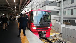 名鉄9500系9507F急行国府行神宮前4番線発車