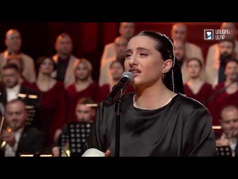 Սոնա Ռուբենյան - ՀԱՅԱՍՏԱՆ /Sona Rubenyan -HAYASTAN