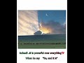 ALLAH IS POWERFUL #MOTIVATIONAL #SHORTVIDEO #MINDSET#INSPIRATION@LEARNANDMOTIVATE_1K