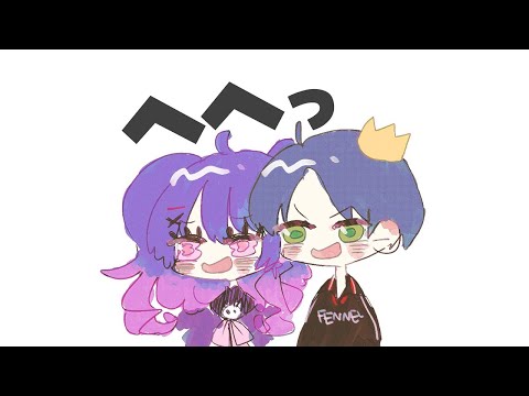 【VALORANT】nethさんにコーチングしてもらいます!その後チーム練 #V最協A2 【甘音あむ / ネオポルテ】 video thumb