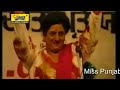 Jagmohan Kaur Live -Miss Punjaban 1994 Akhiyan Ch Tu Vasda 159 Mp3 Song