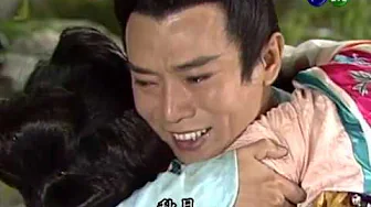 施公奇案 水中仙 09完结篇