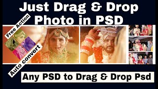Just Drag & Drop autoFill image in Frame | Convert Any PSD to Drag & Drop in  One Click in Photoshop