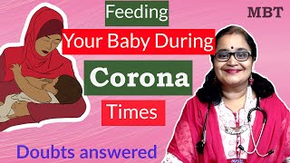 Corona | Breast feeding Your Baby During Corona Times