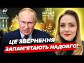 😳НОВИЙ ДВІЙНИК Путіна ЖОРСТКО НАЧУДИВ! ЛАЖУ злили В ЕФІР. Соловйов СКАЗИВСЯ. Огляд пропаганди СОЛЯР