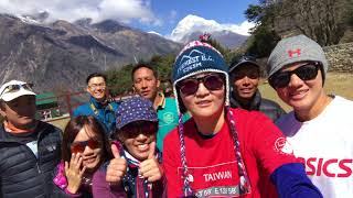 2017 Everest base camp