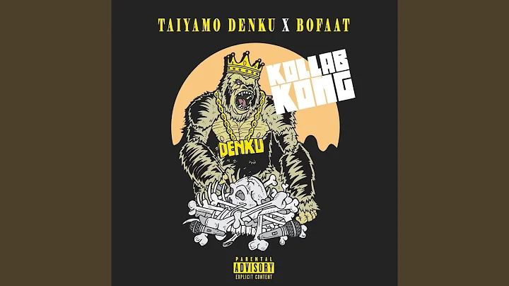 Some Mcee Shit (feat. Kool G Rap, RamBunxious Music)