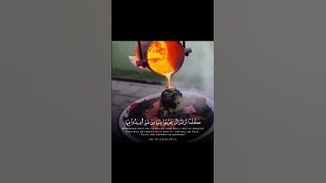 يصب من فوق رؤوسهم الحميم - #سورة_الحج