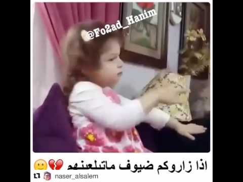 احسنت ههههههه 2