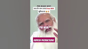 PM wani wifi | free wifi | Pm Modi free wifi | #youtubeshorts #wifistudy #pmwaniwifi #shortsindia