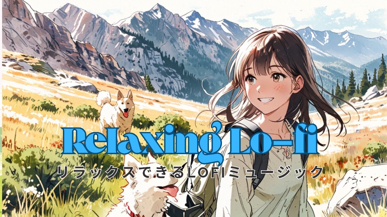 Lofi music for Studying Starry Night