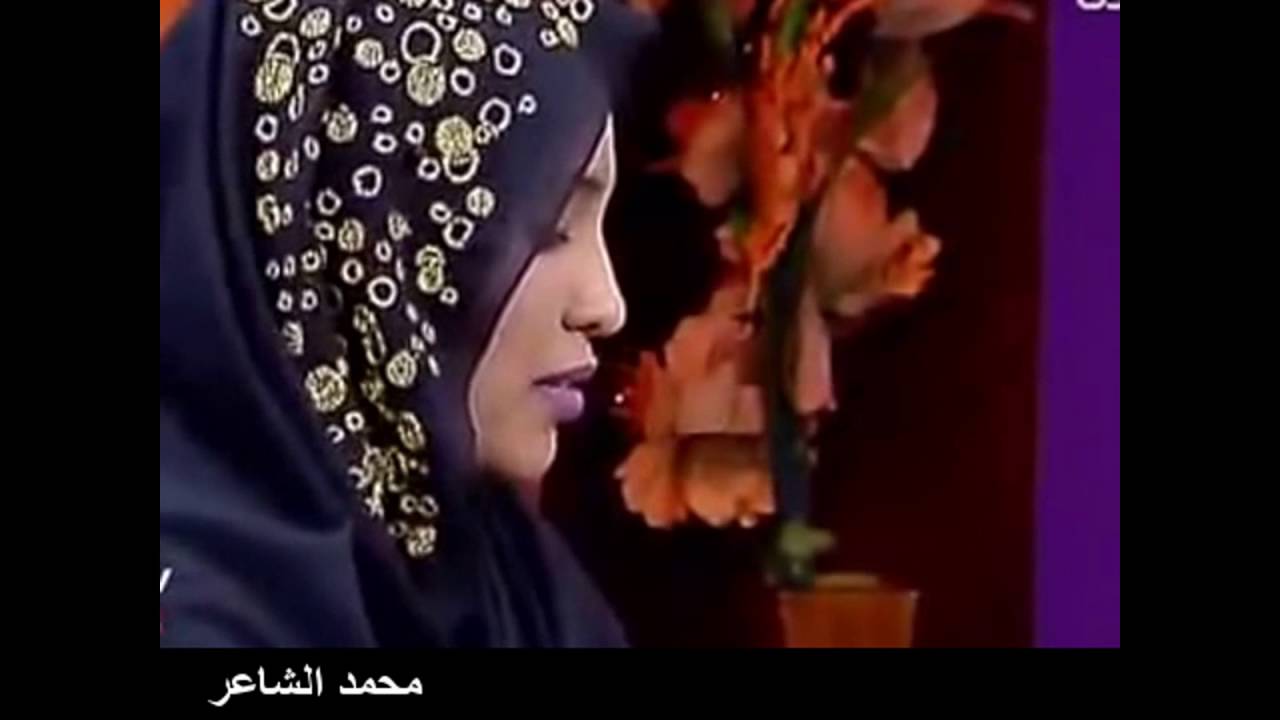 الشاعرة داليا الياس ممكن جداً