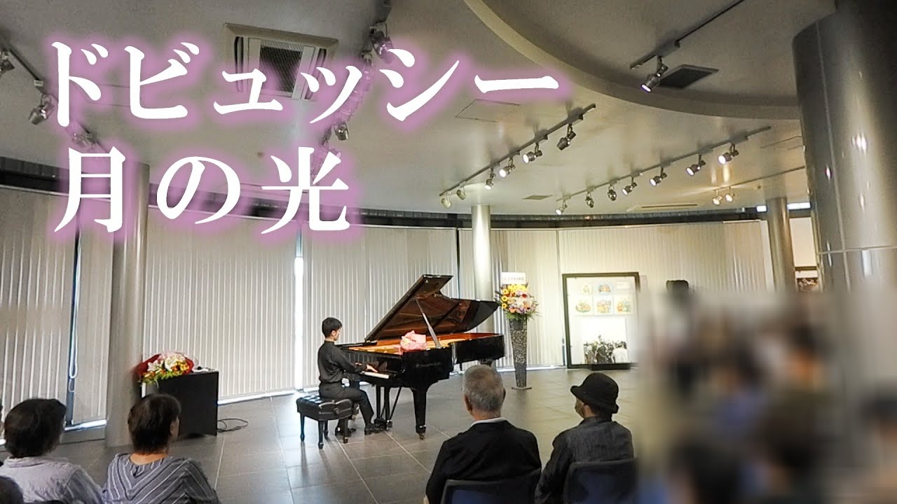 clair de lune【4年下社会11-18、5年上社会11-19回】 2025/4/5(Sat)Release Clair de Lune[配信シングル] | 五条院凌