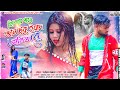          new purulia sad song 2022  rssailendra  official