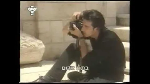 Steve Sabella - 1998 Interview on Israeli TV (Arabic)