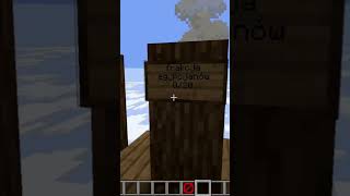 nie klikaj w dziwęk ip sirednowiecze.aternos.me wersja 1.21.11 #minecraftbuilding #minecraft