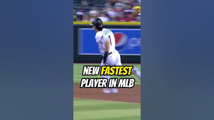 The fastest player in MLB is..