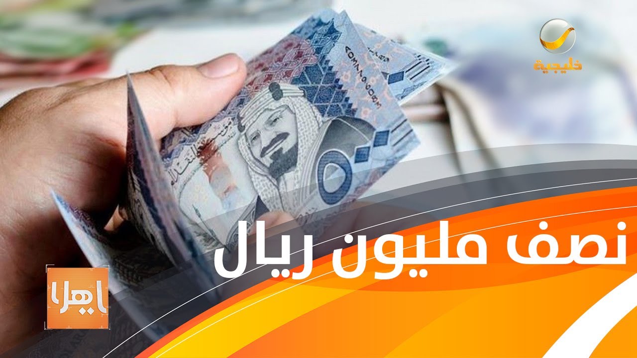 بنك التنمية الاجتماعية يوضح تفاصيل تمويل المشروعات