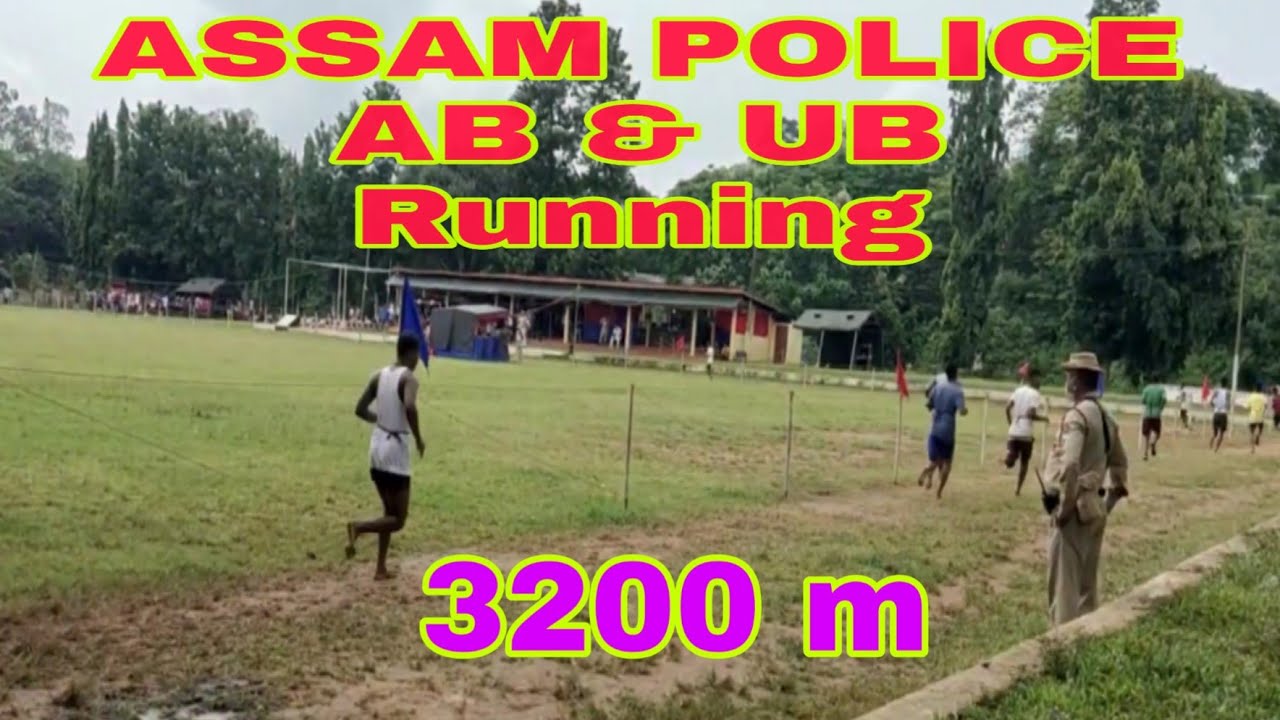 Assam police . Boys Rally 2020 AB & UB . Very hard running
