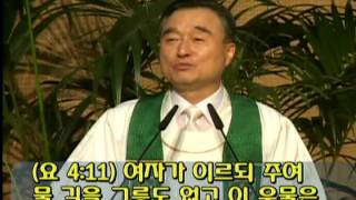 20160619 3이민재목사