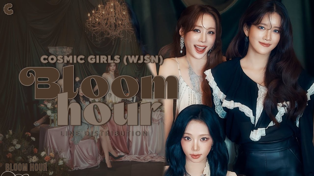 WJSN (우주소녀) - 'Bloom hour' | Line Distribution