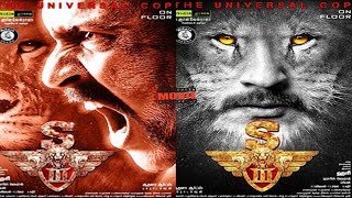 Singam 3 Official Trailer 2016 Tamil