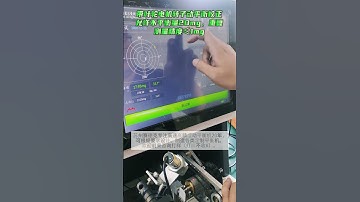 Dynamic balance correction of motor rotor with impeller