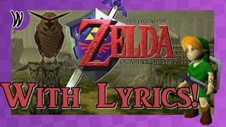 VG With Lyrics | The Legend of Zelda: Ocarina of Time - Kaepora Gaeboras Theme