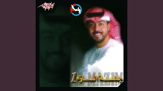 Taleb Redak
