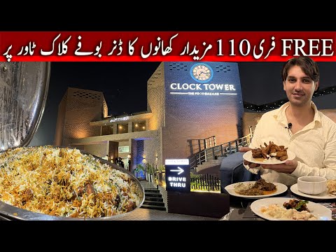 Clock Tower The Food Bazaar Dinner Buffet | Free Dinner Buffet Offer in Karachi | 110 Food Items