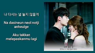 Download Lagu N (VIXX) x Yeo Eun of Melody Day (여은) – Without You (니가 없는 난) W OST Part.9 Sub Indo Download Lagu N (VIXX) x Yeo Eun of Melody Day (여은) – Without You (니가 없는 난) W OST Part.9 Sub Indo
