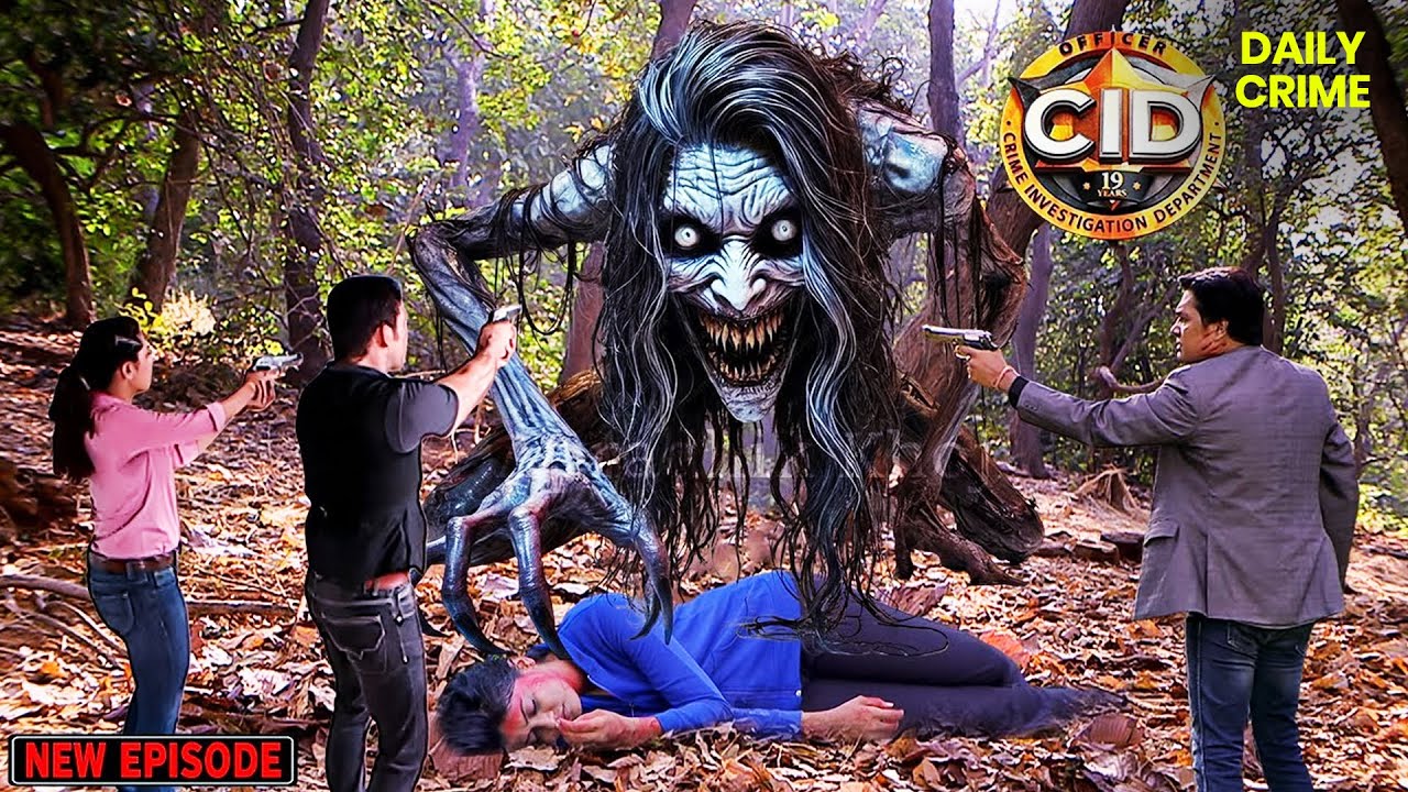 एक खौफनाक चुड़ैल के हाथ में था CID Officers फ़से || CID | New Epidode 2026