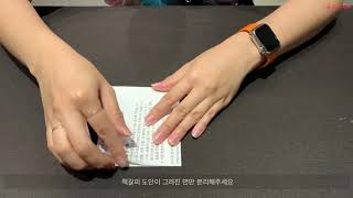 PyCon.KR 2019 책갈피를 만들어보아요!  Let's fold a Bookmark!