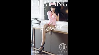 #HEYGIRL love Zhu Ke Er (朱可儿Flower) 🔥HuaYang Vol.302: Zhu Ke Er (朱可儿Flower)🔥