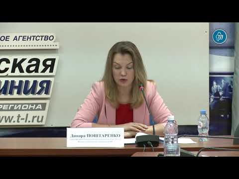 Фонд социального страхования намерен регулярно проводить проверку сведений, которые подают работодат