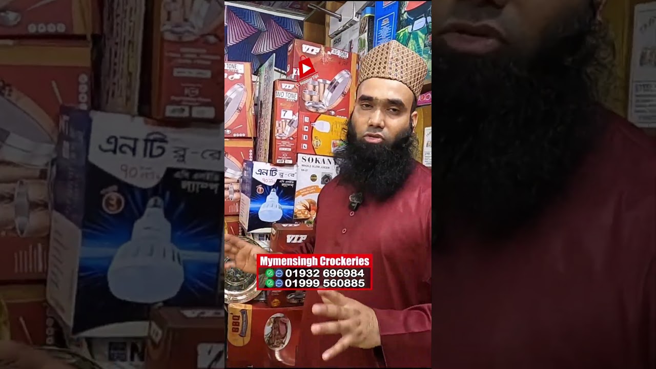 কম বাজেটে🔥অরিজিনাল কাঁসার থালা বাটি সেট। original kasha thali set price in bangladesh