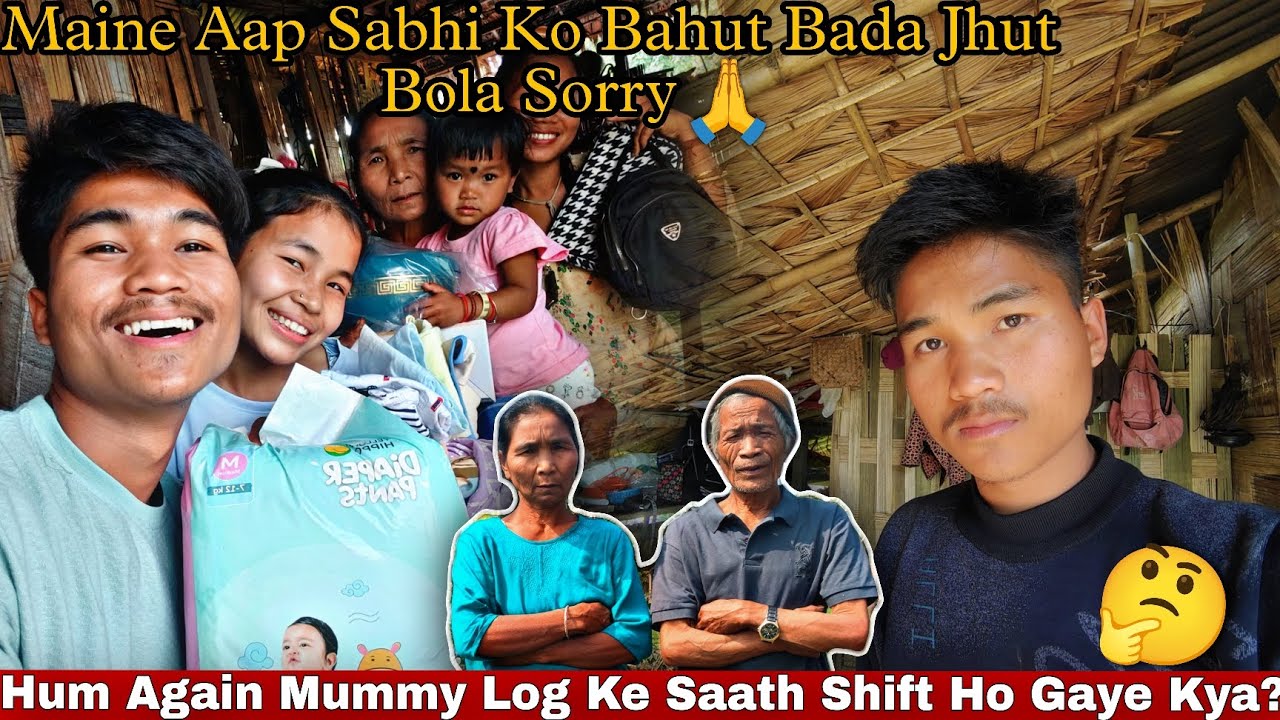 Kya Hum Phir Se Mummy Papa Ke Saath Shift Ho Gaye Hai ?🤔||  Viewers Ke Saath Itna Bada Prank_ Sorry😔