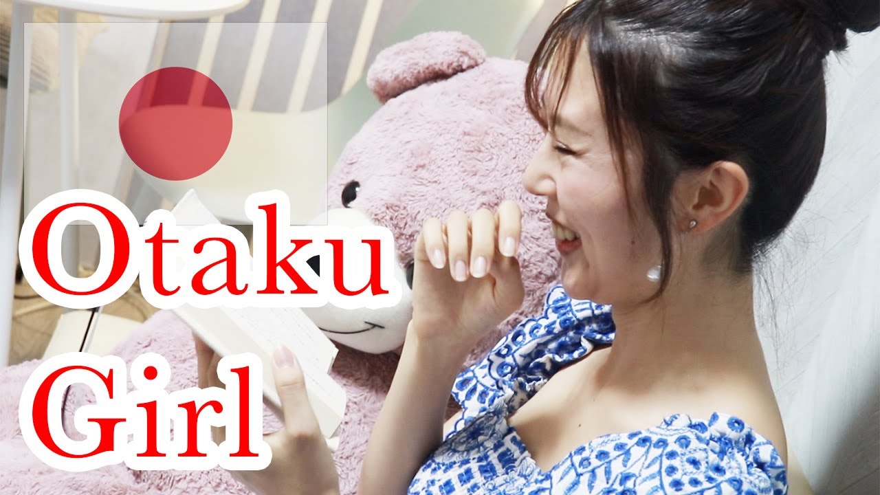 Being A Virgin Woman In Japan Eng Cc Youtube 