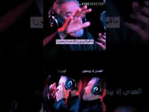 وحسين في سكون قال عوذوا وتعذرون ستورياات محرم ستوريات حزينه