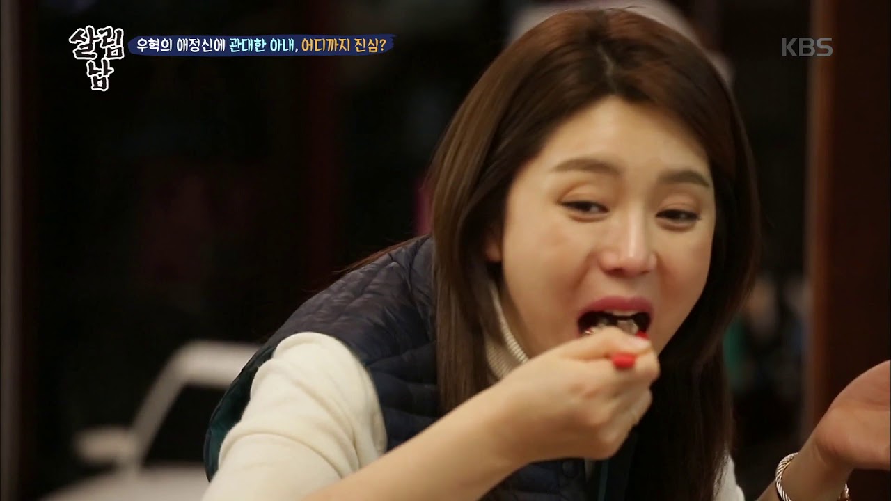 살림하는 남자들 2 - 눈치 없는 우혁의 칭찬에 굳어버린 세미의 얼굴 ‘어이없음’.20180124