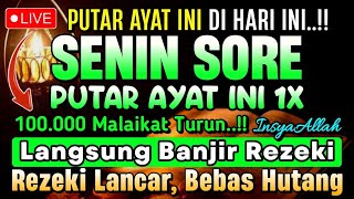 Putar Ayat ini Di Bulan Safar🌛 - Segala Hajad Dikabulkan, Rezeki Mengalir Deras, Aamiin