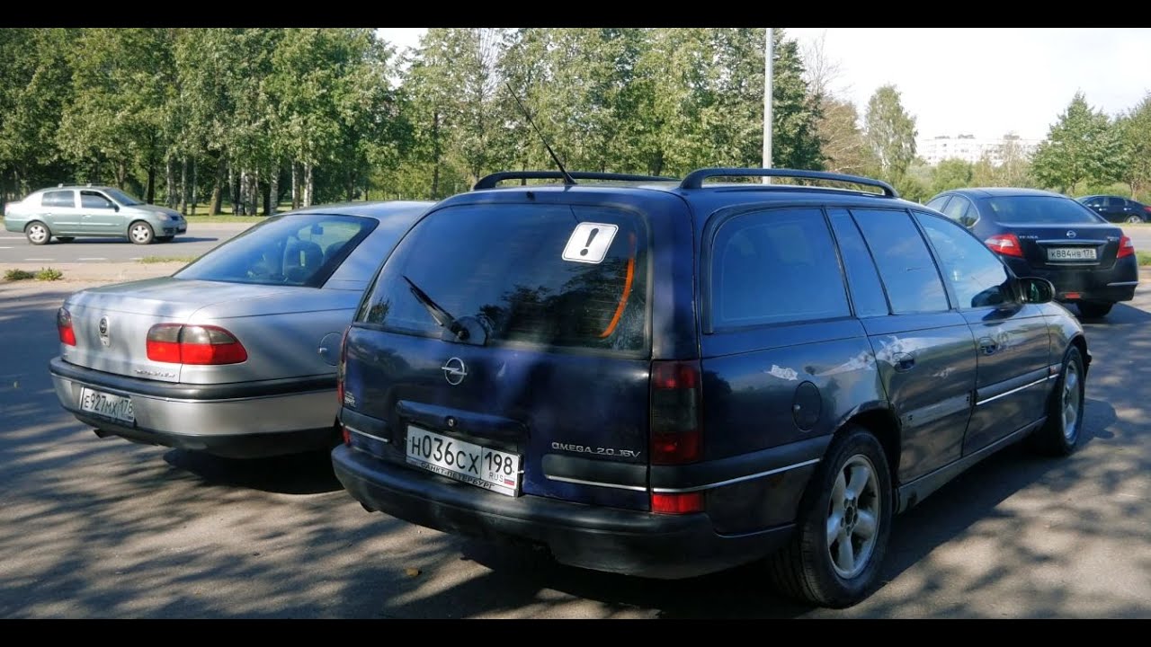 Опель Омега Б универсал как первое авто [#Встреча 24.07.2023] - YouTube