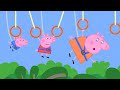 Adventure In The Trees | Peppa Pig Asia 🐽 Peppa Pig English Episodes
