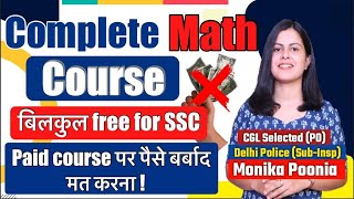 Complete Maths Course Free from YouTube | Best Maths Teachers on YouTube | SSC CGL, SSC CPO 2024