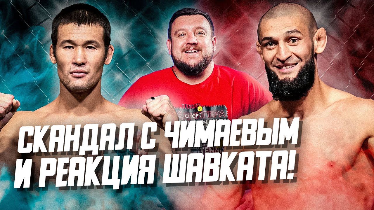 �������� Balkan Pharma �����������: ����.