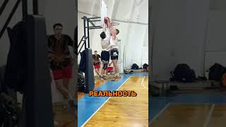 ТЫ РЕШИЛ ПОСТАВИТЬ ДАНК ЧЕРЕЗ ДРУГА #нба #спорт #basketball #тренировка