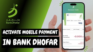 How to Activate Mobile Payment in Bank Dhofar - Here