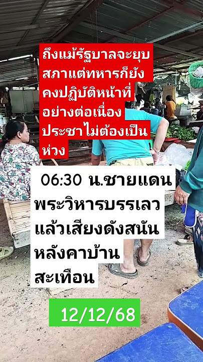 #remix #dj #edm #music #sound #automobile #mindset #colonelkkjϟ #motivation #farmlife