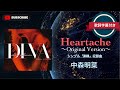 Heartache (Original Version)/中森明菜 (歌詞字幕付き)