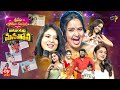 Sridevi Drama Company | 17th July 2022| Full Episode | Sanghavi,Pragathi ,Hyper Aadi,Ramprasad | ETV